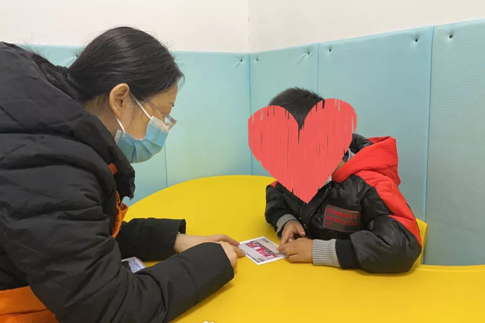 同一星空儿童潜能开发中心