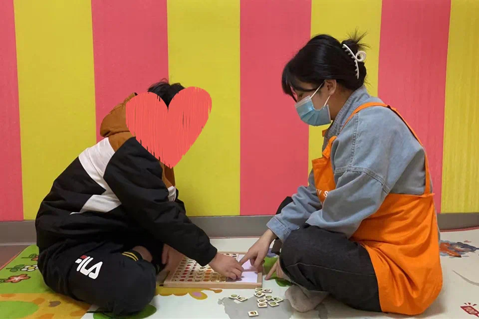 同一星空儿童潜能开发中心