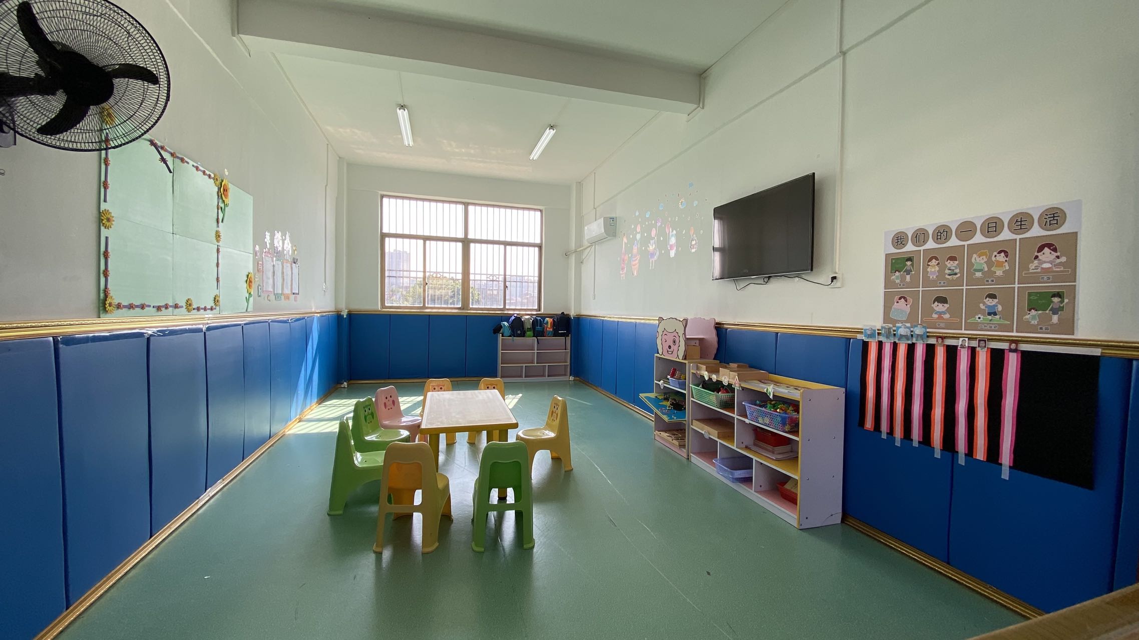 普宁市康健残疾人康复服务中心