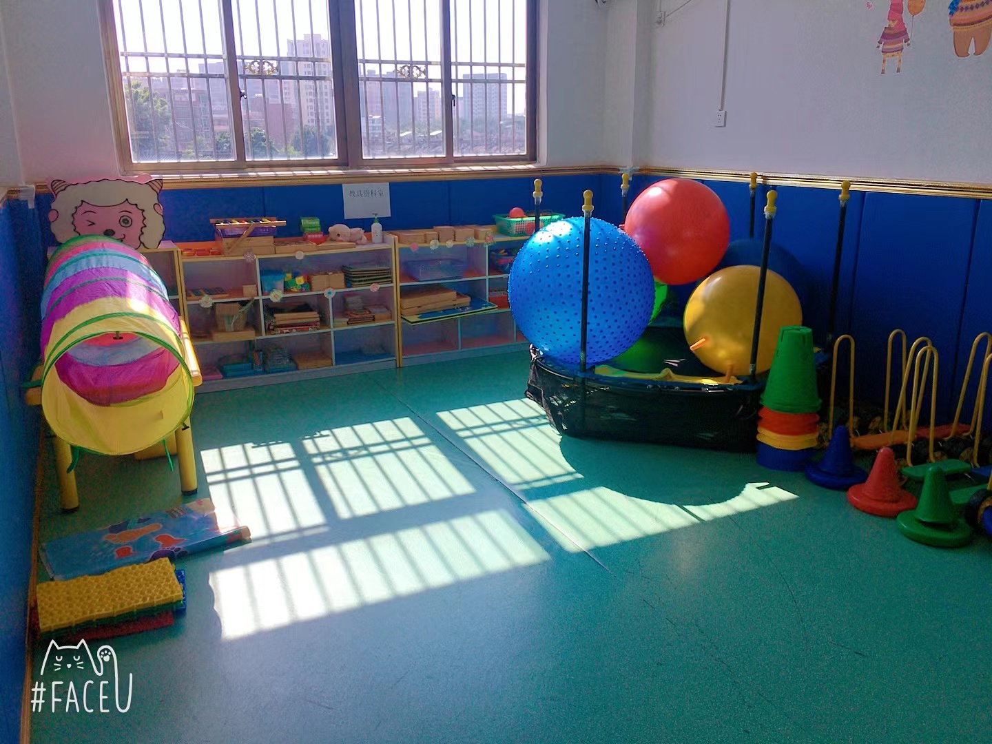 普宁市康健残疾人康复服务中心