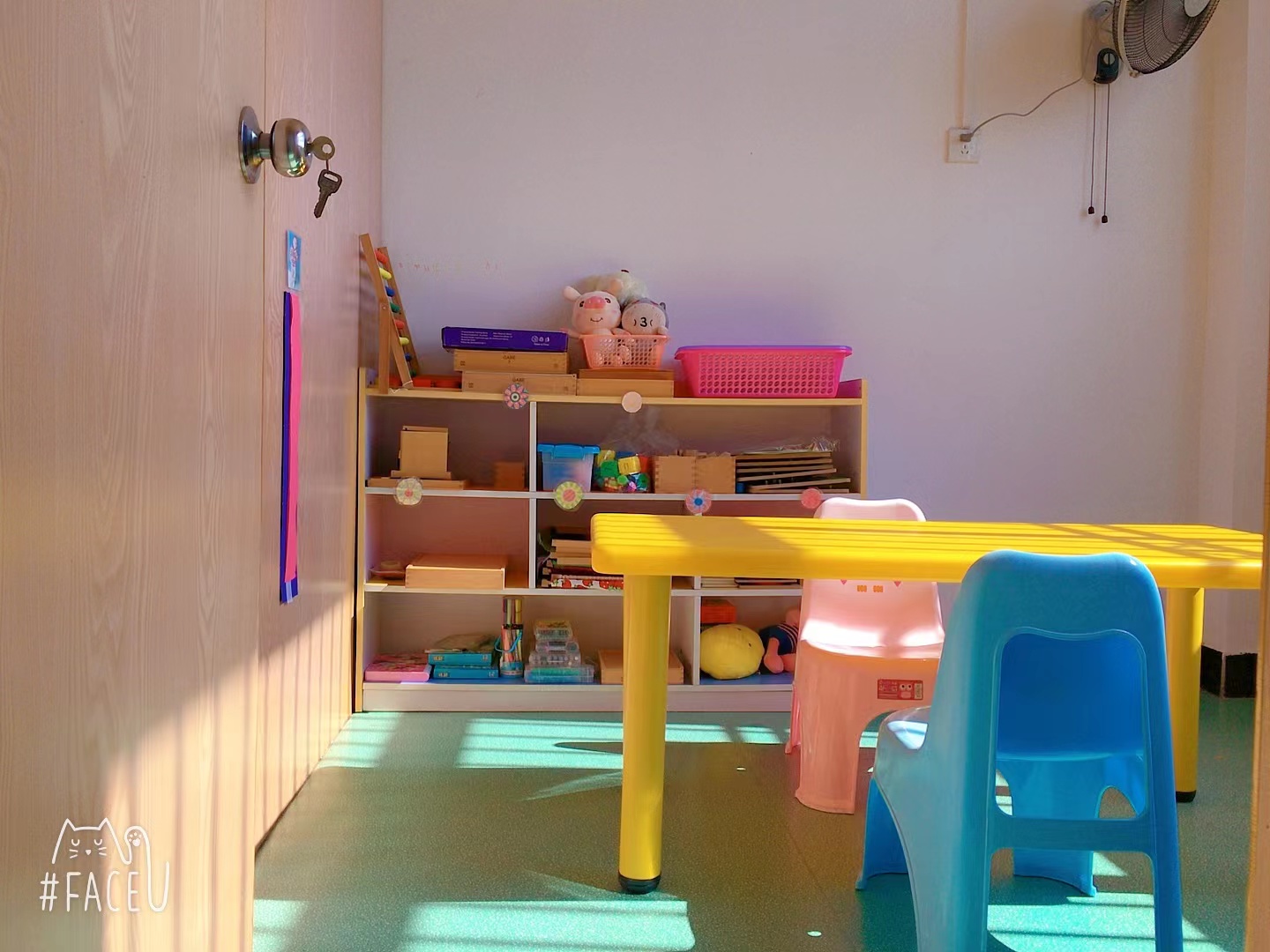 普宁市康健残疾人康复服务中心