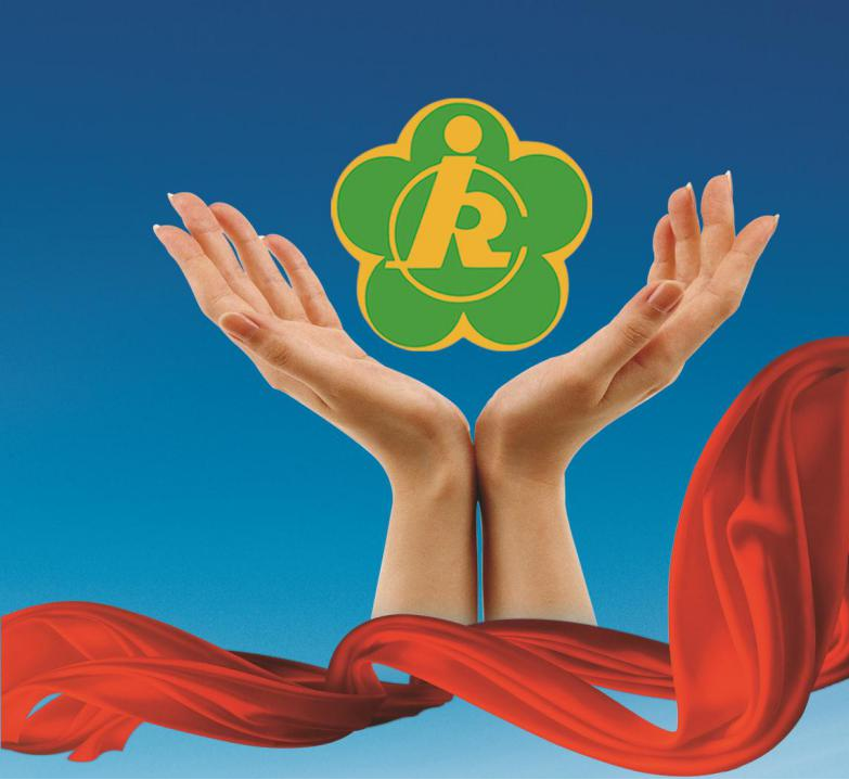 普宁市康健残疾人康复服务中心logo图片