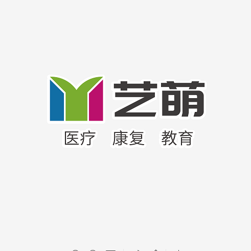 武汉艺萌康复医院logo图片