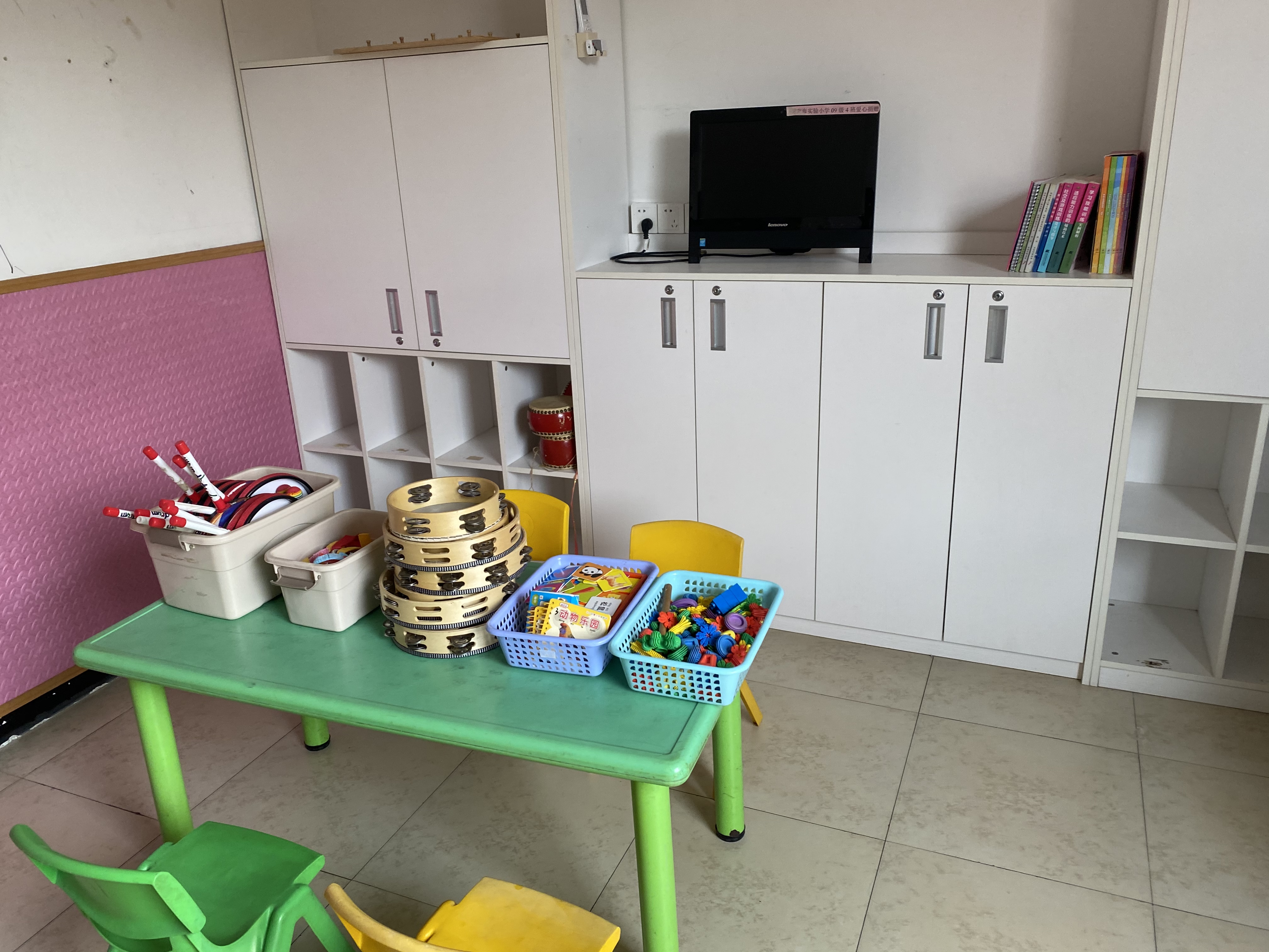 佛山市珩心康复技术有限公司