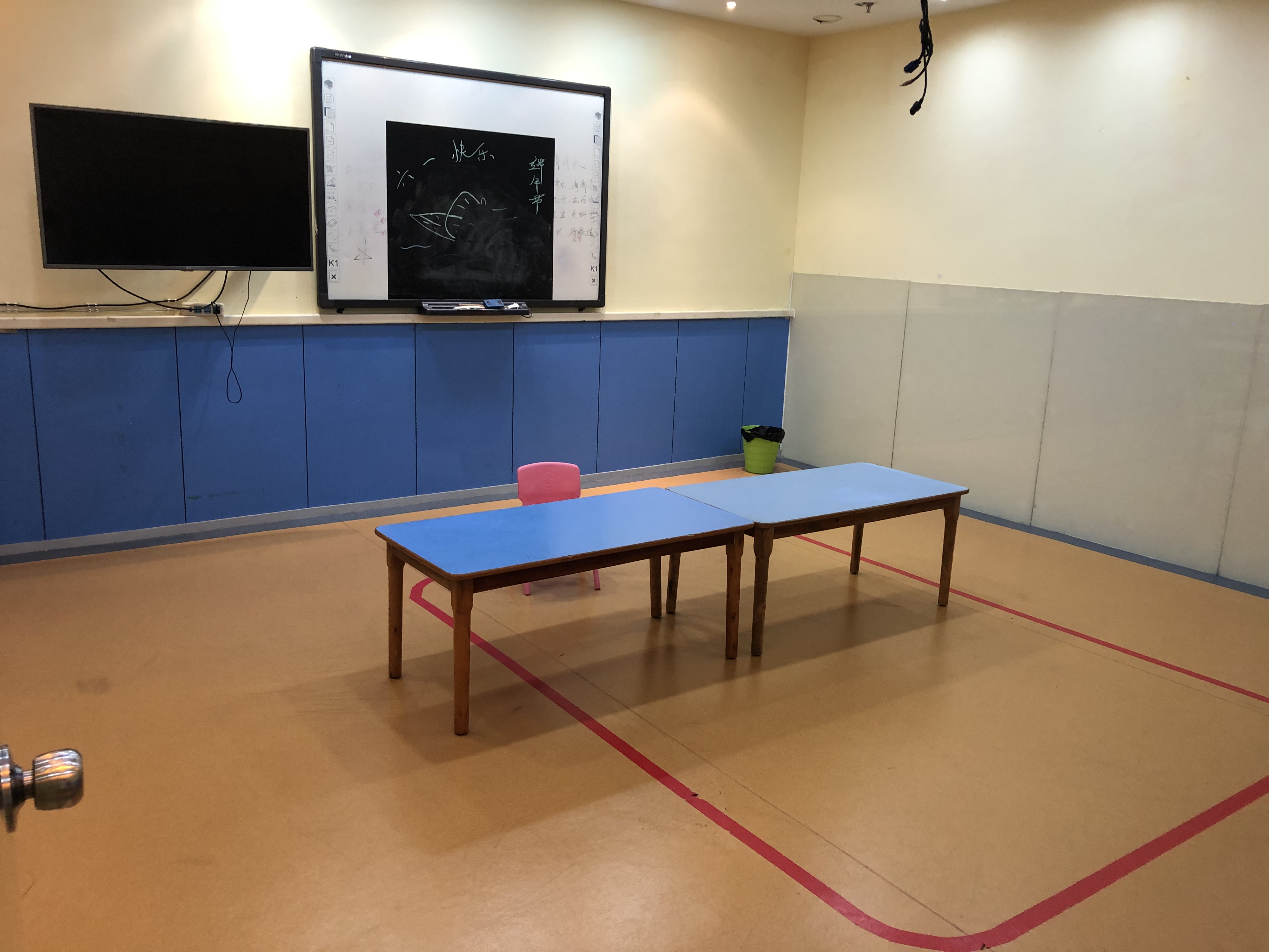 深圳市南山区心海康复中心