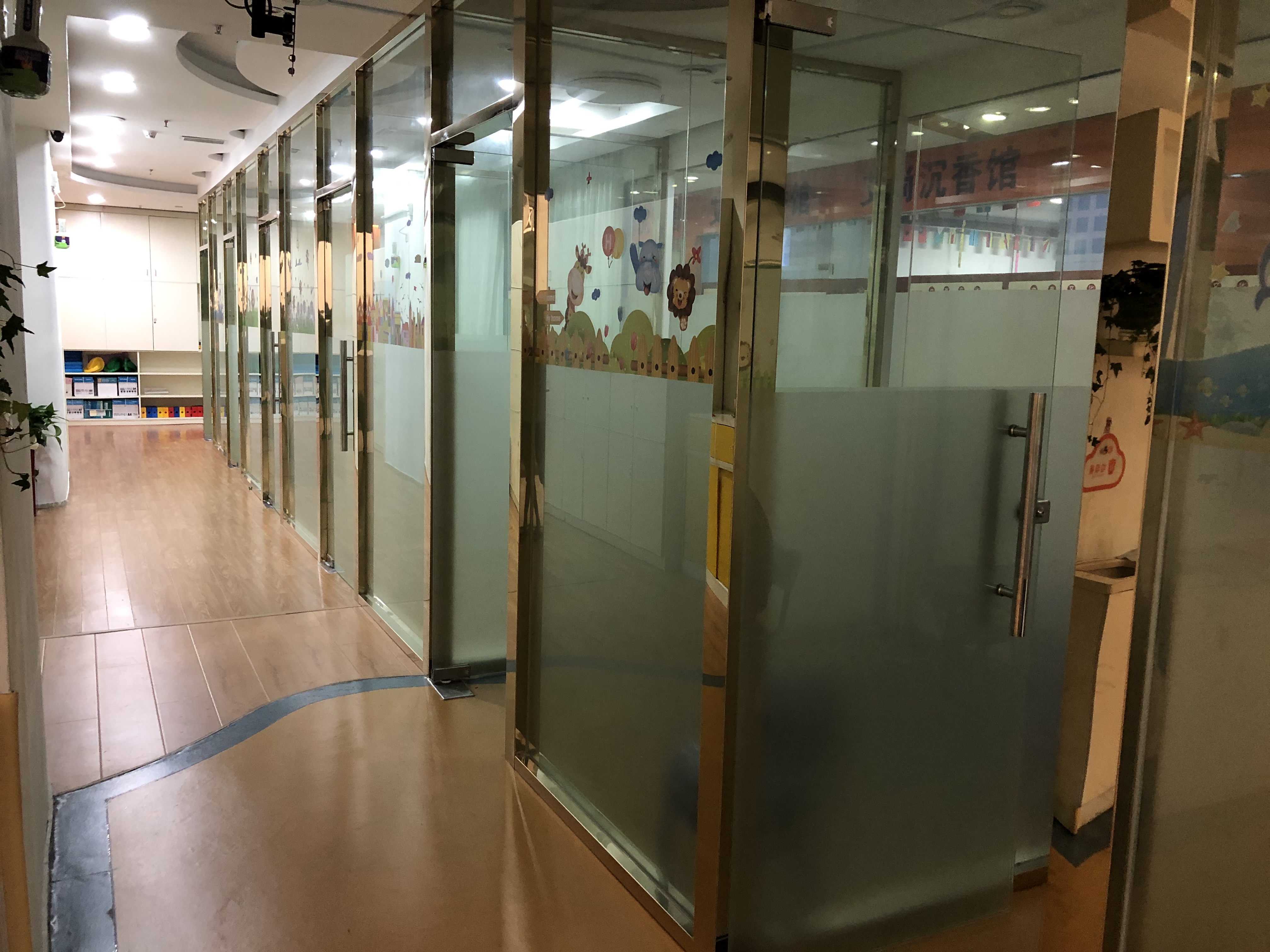 深圳市南山区心海康复中心