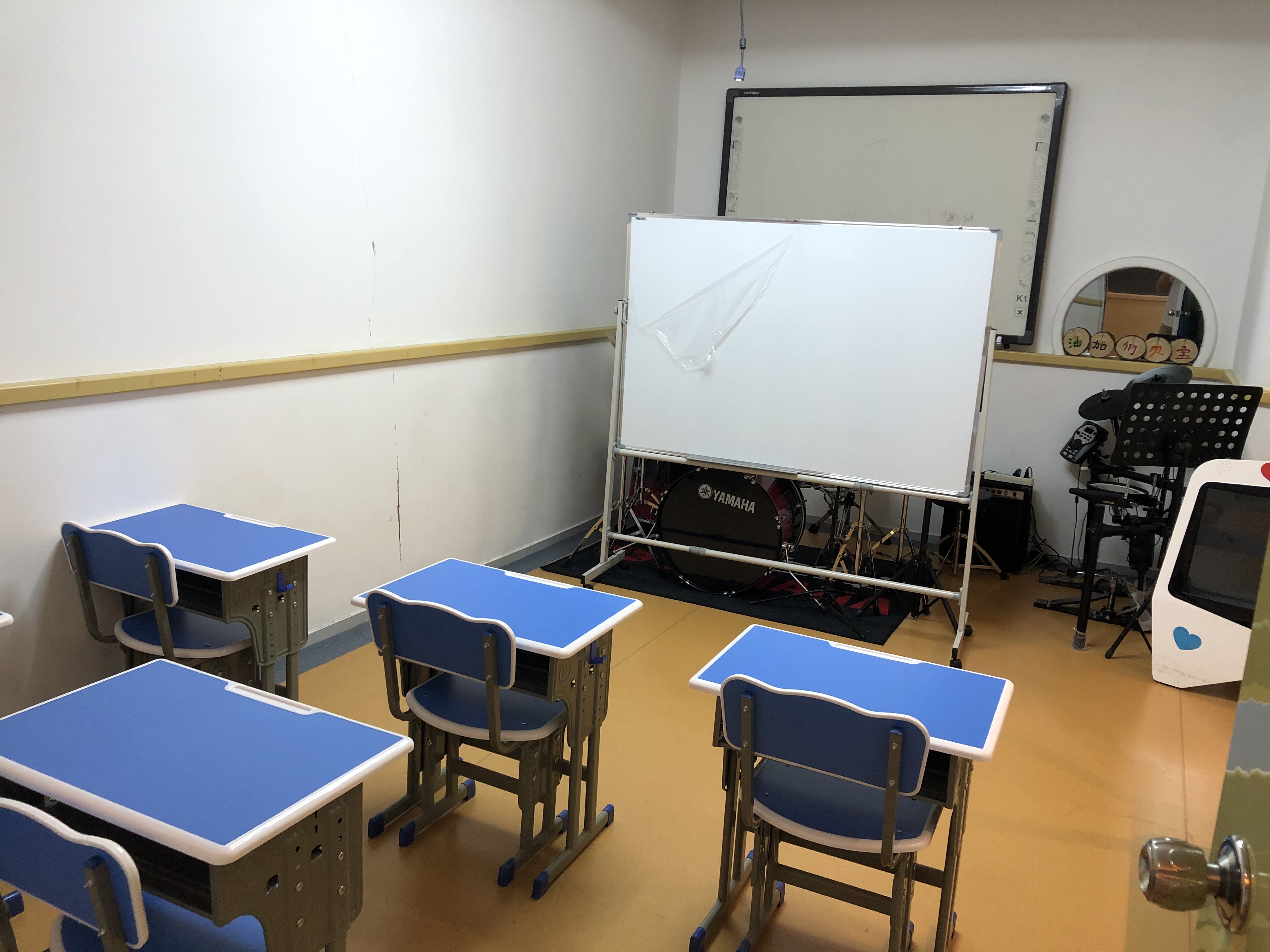 深圳市南山区心海康复中心