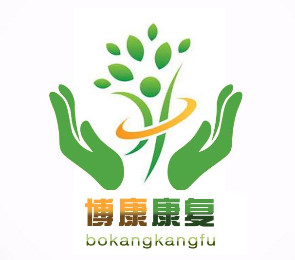 赤峰红山博康残疾人康复中心logo图片