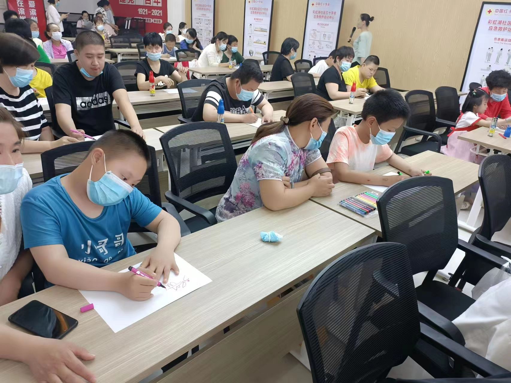 山东省滨州市滨城区星空家园启音启智康复托管中心