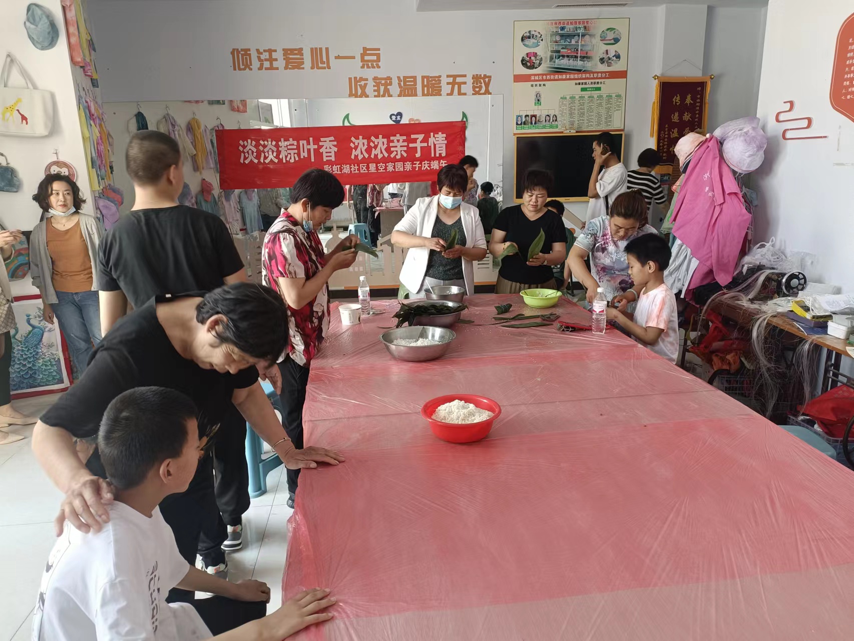 山东省滨州市滨城区星空家园启音启智康复托管中心