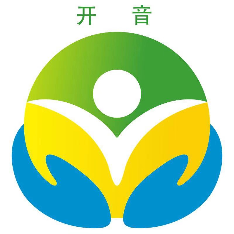长沙市岳麓区开音儿童教育发展中心logo图片