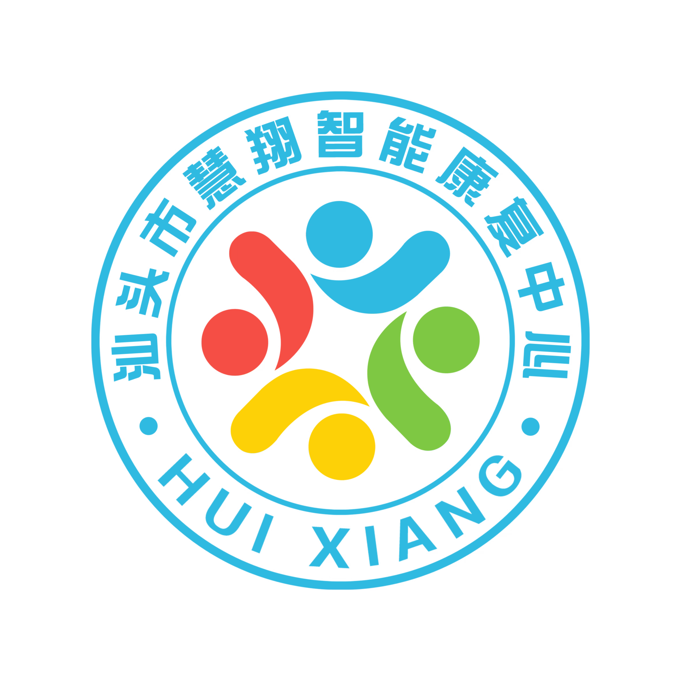 汕头市慧翔智能康复中心logo图片