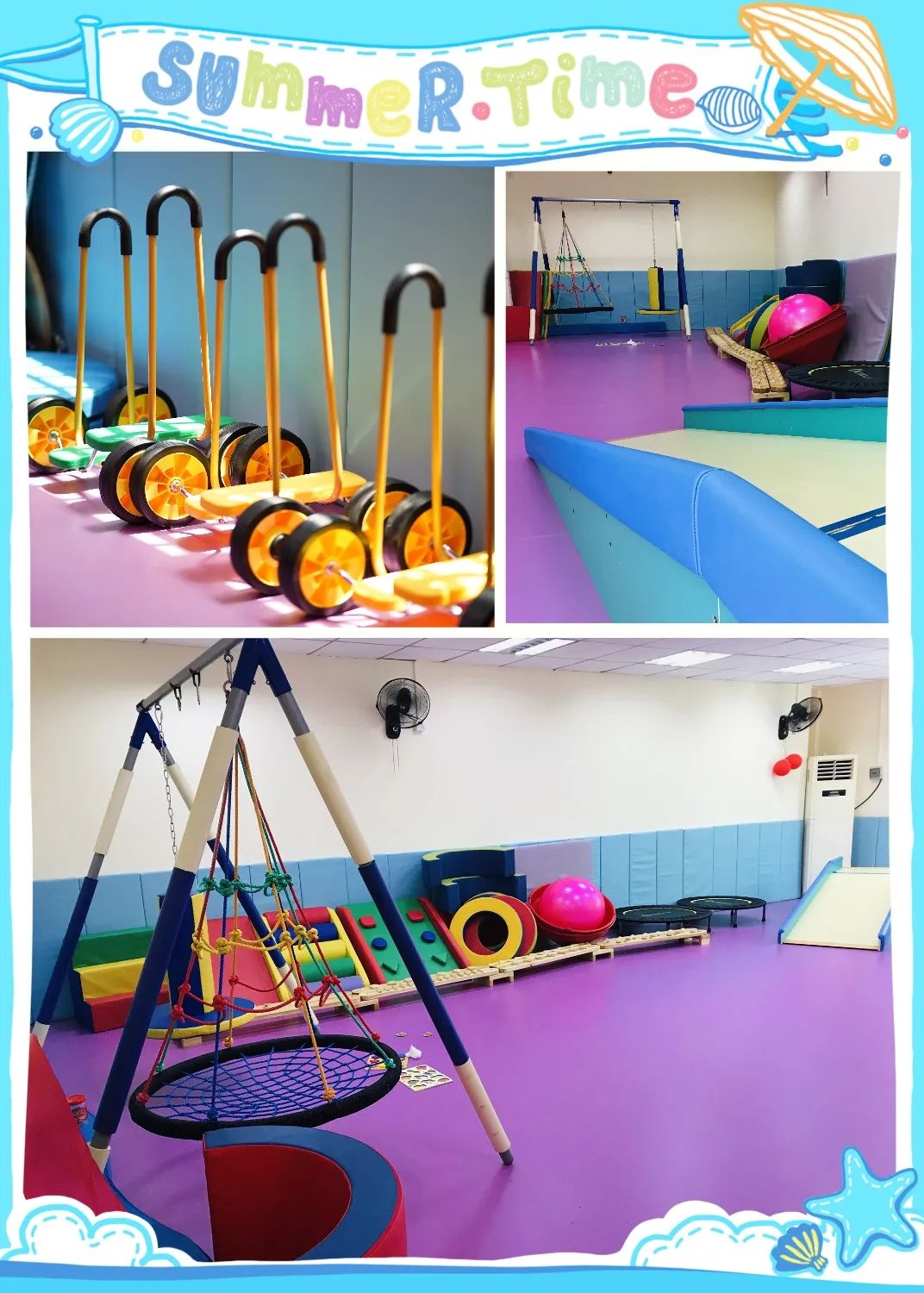 健智感统 专注力中心