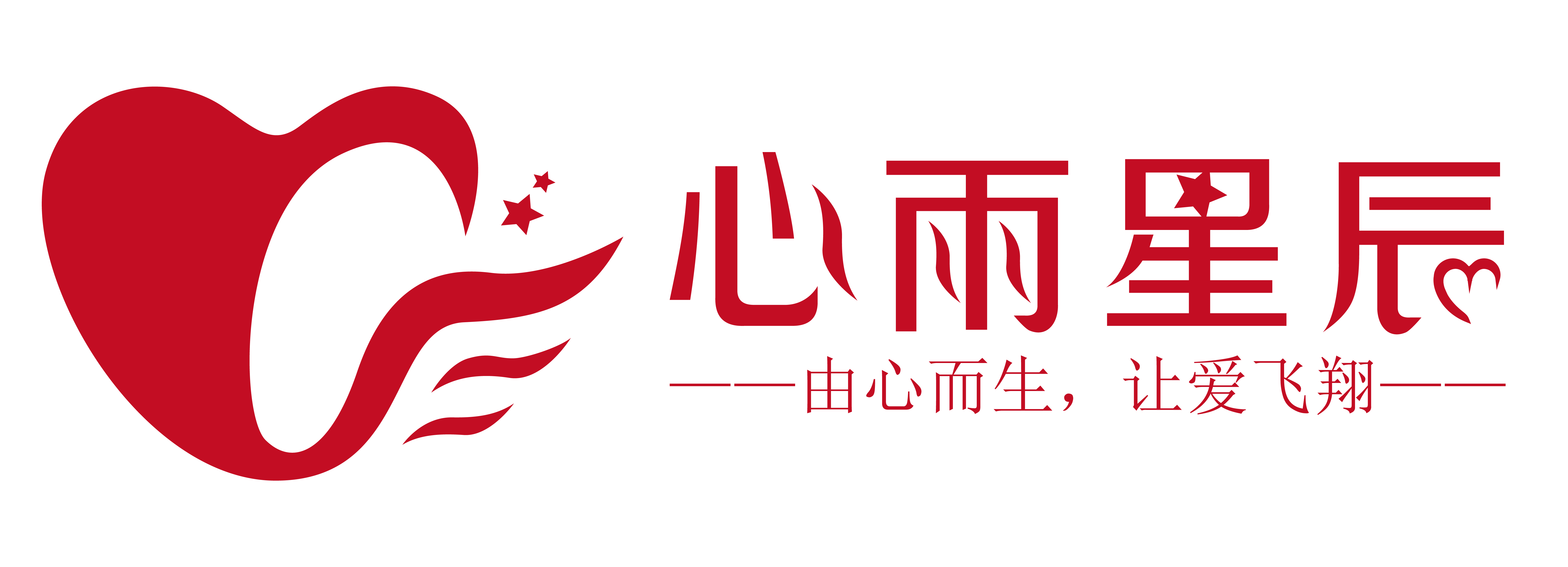 福安市雨辰教育咨询有限公司logo图片