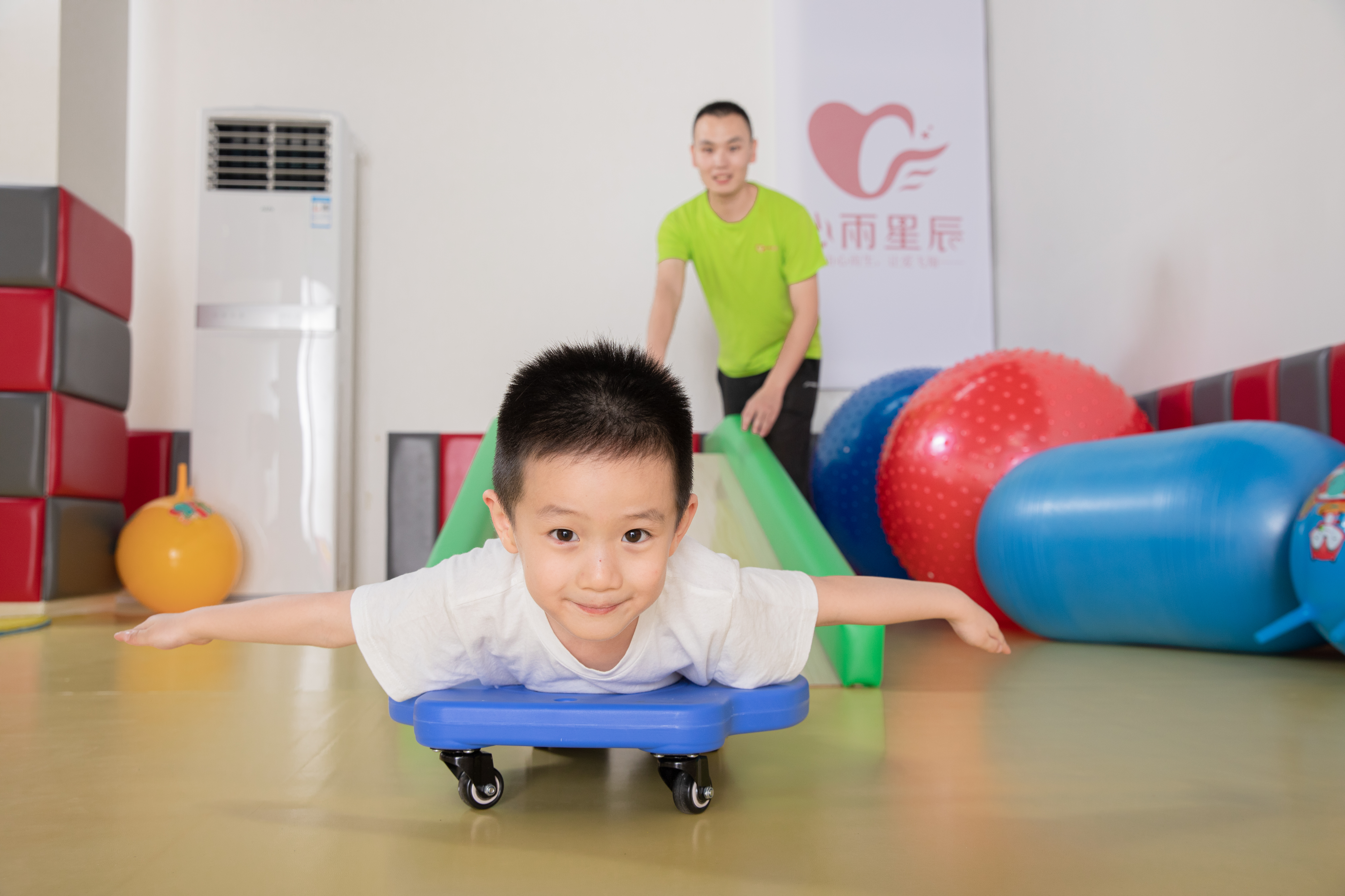 福安市雨辰教育咨询有限公司