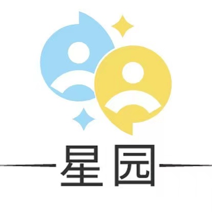 福州市仓山区星园儿童康复中心logo图片