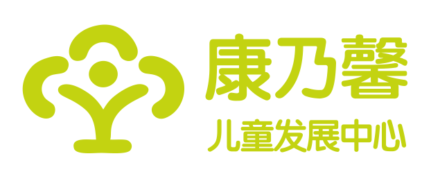 杭州市临平区康乃馨儿童发展中心logo图片