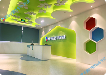 康音贝贝语言训练专家