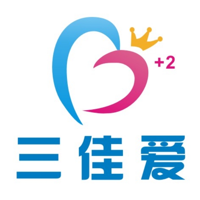 湛江三佳爱儿童康复中心logo图片