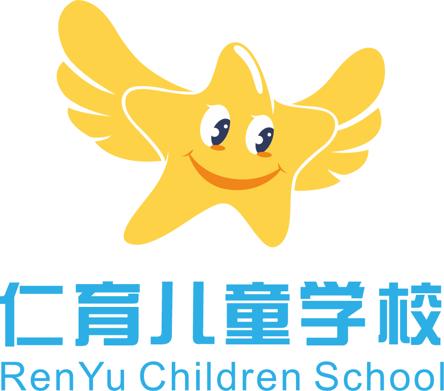 福州晋安区仁育特殊儿童学校logo图片