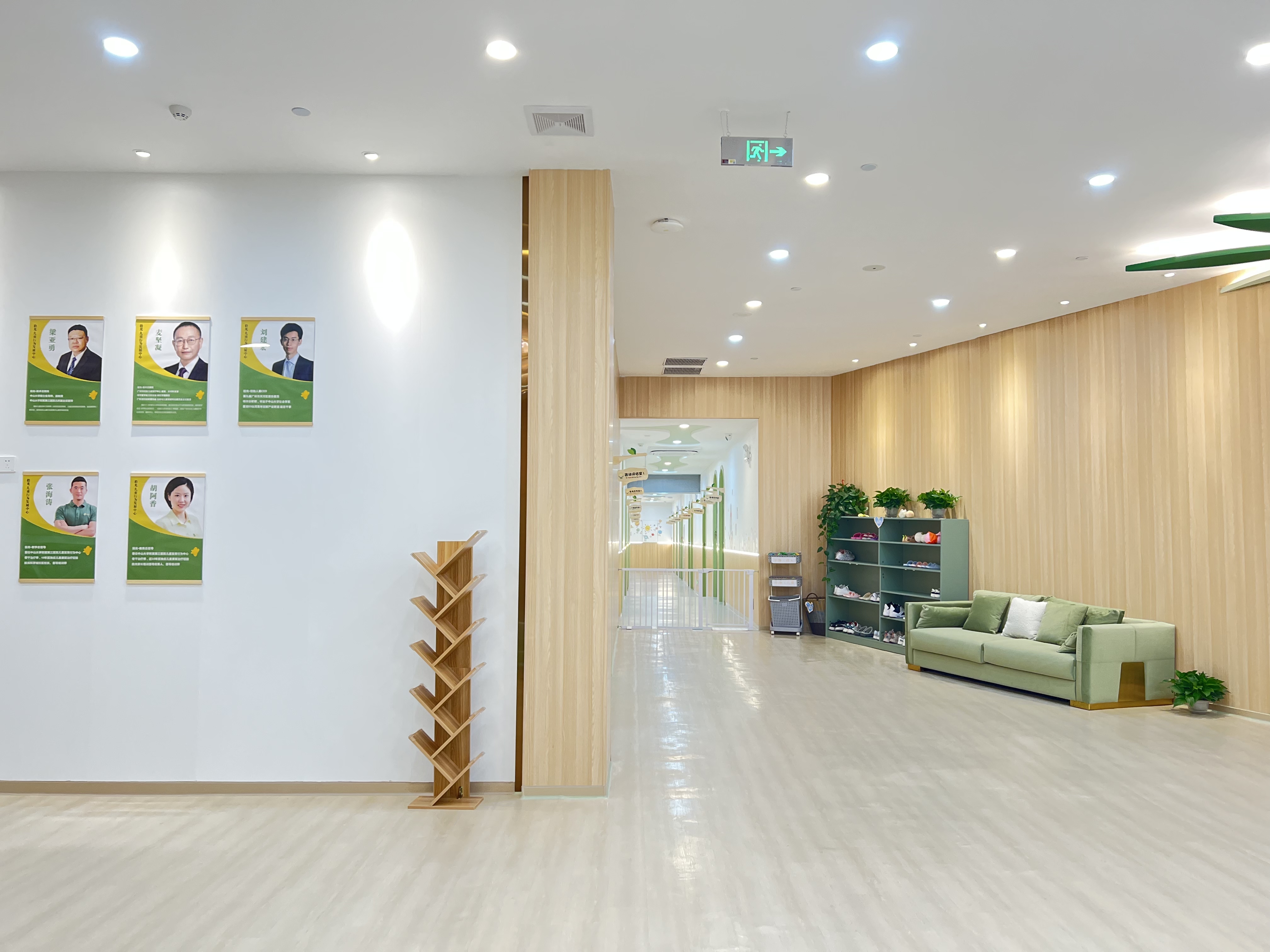 拾光儿童行为发展中心