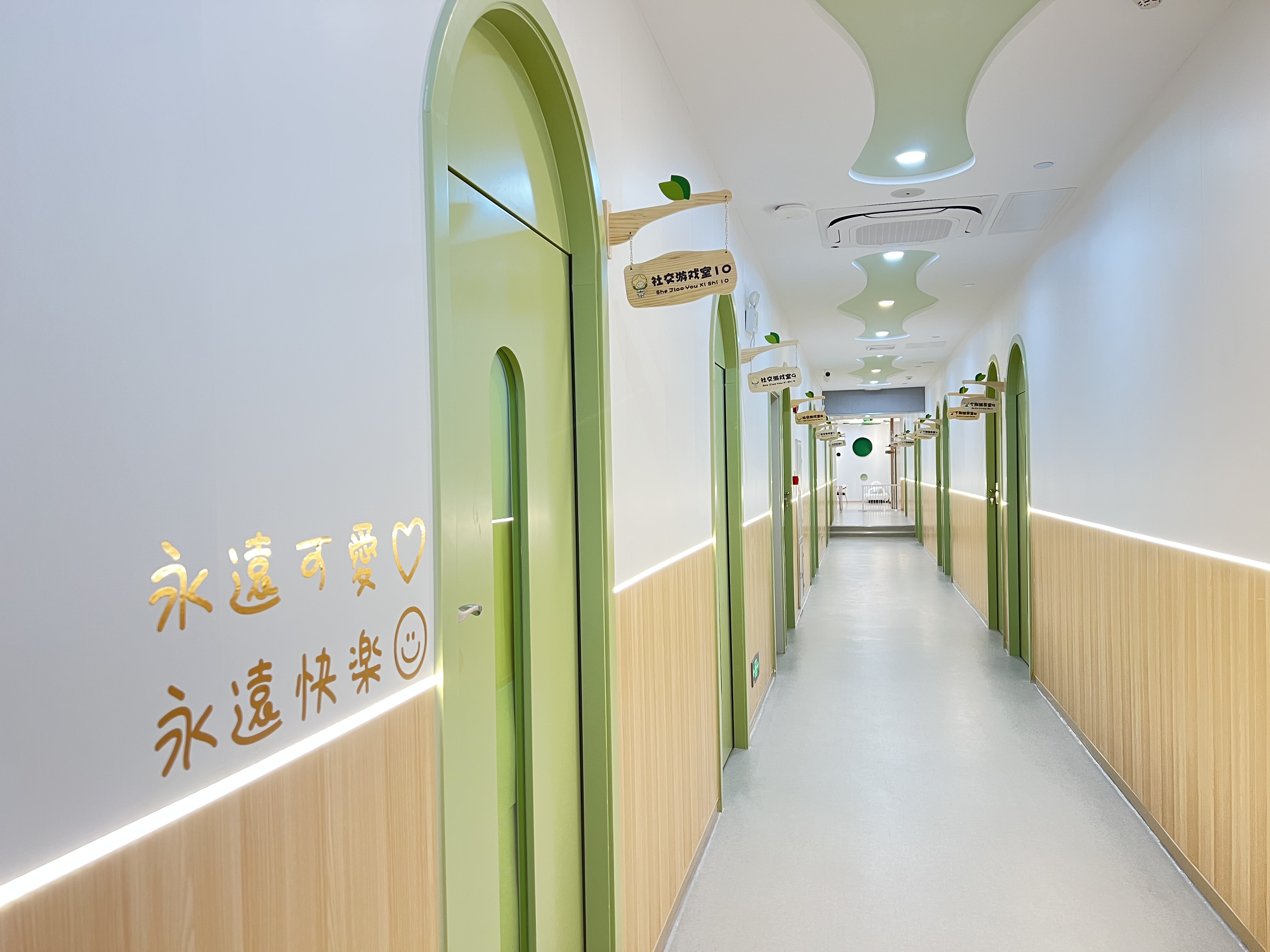 拾光儿童行为发展中心