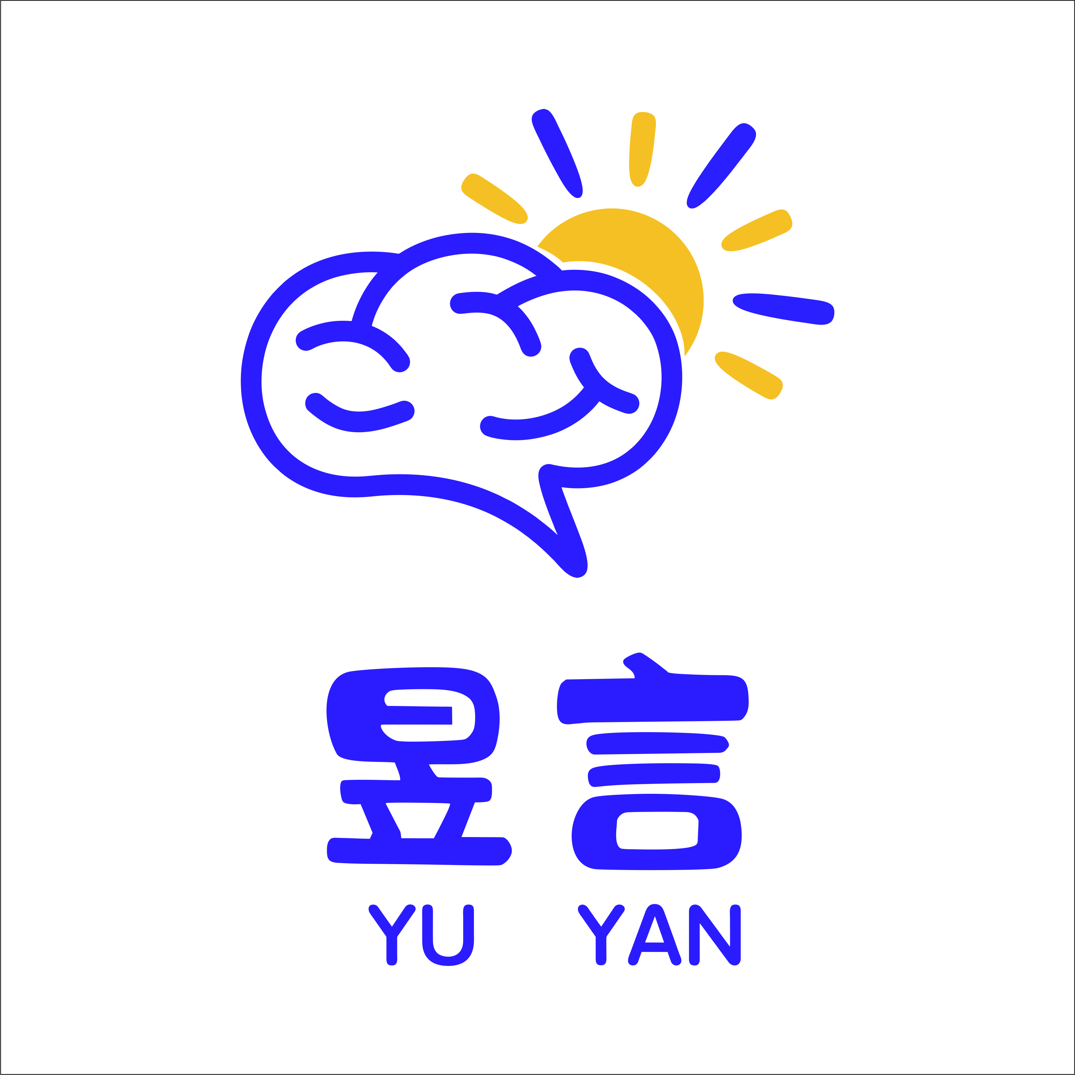 昱言言语儿童训练中心磐安县残疾人联合会...