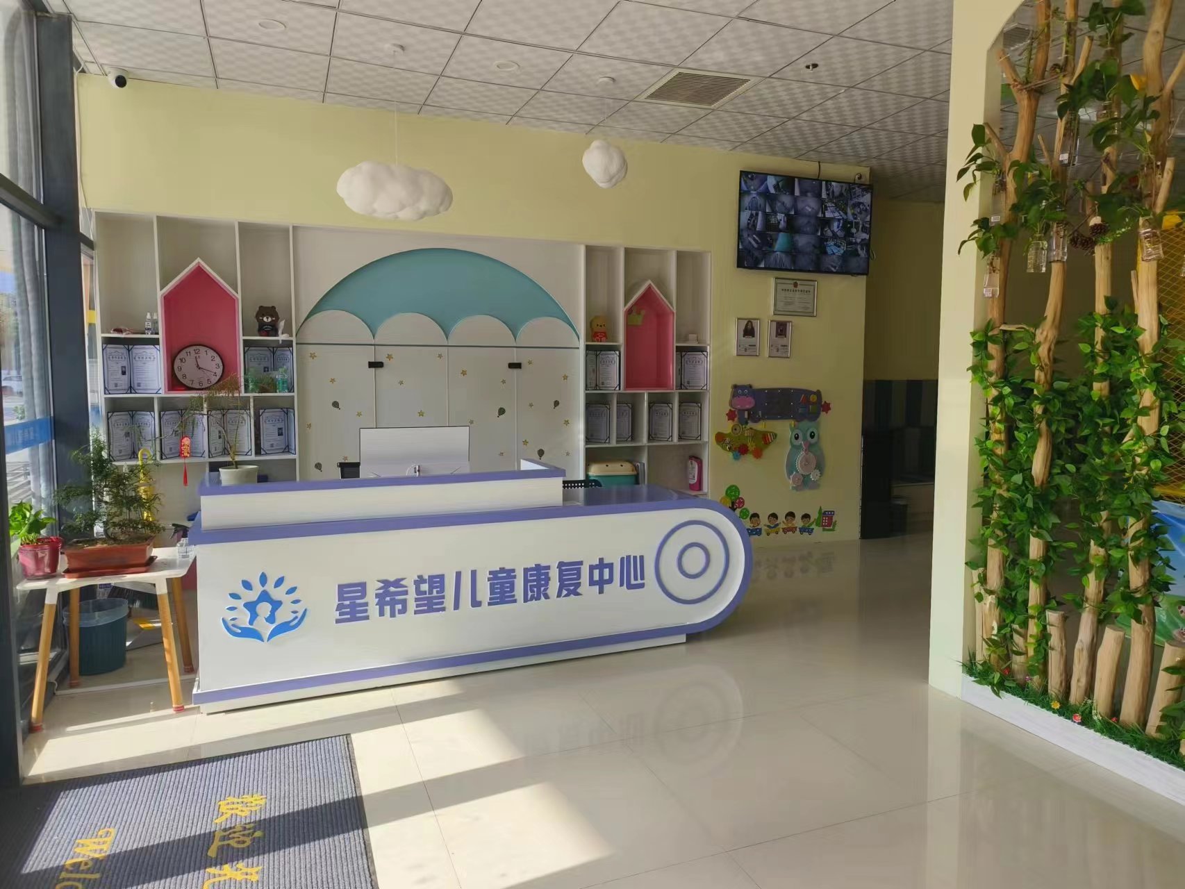 渭南高新区星希望儿童康复中心