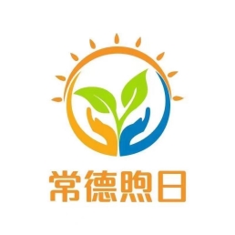 常德市武陵区煦日儿童潜能开发中心，是一...