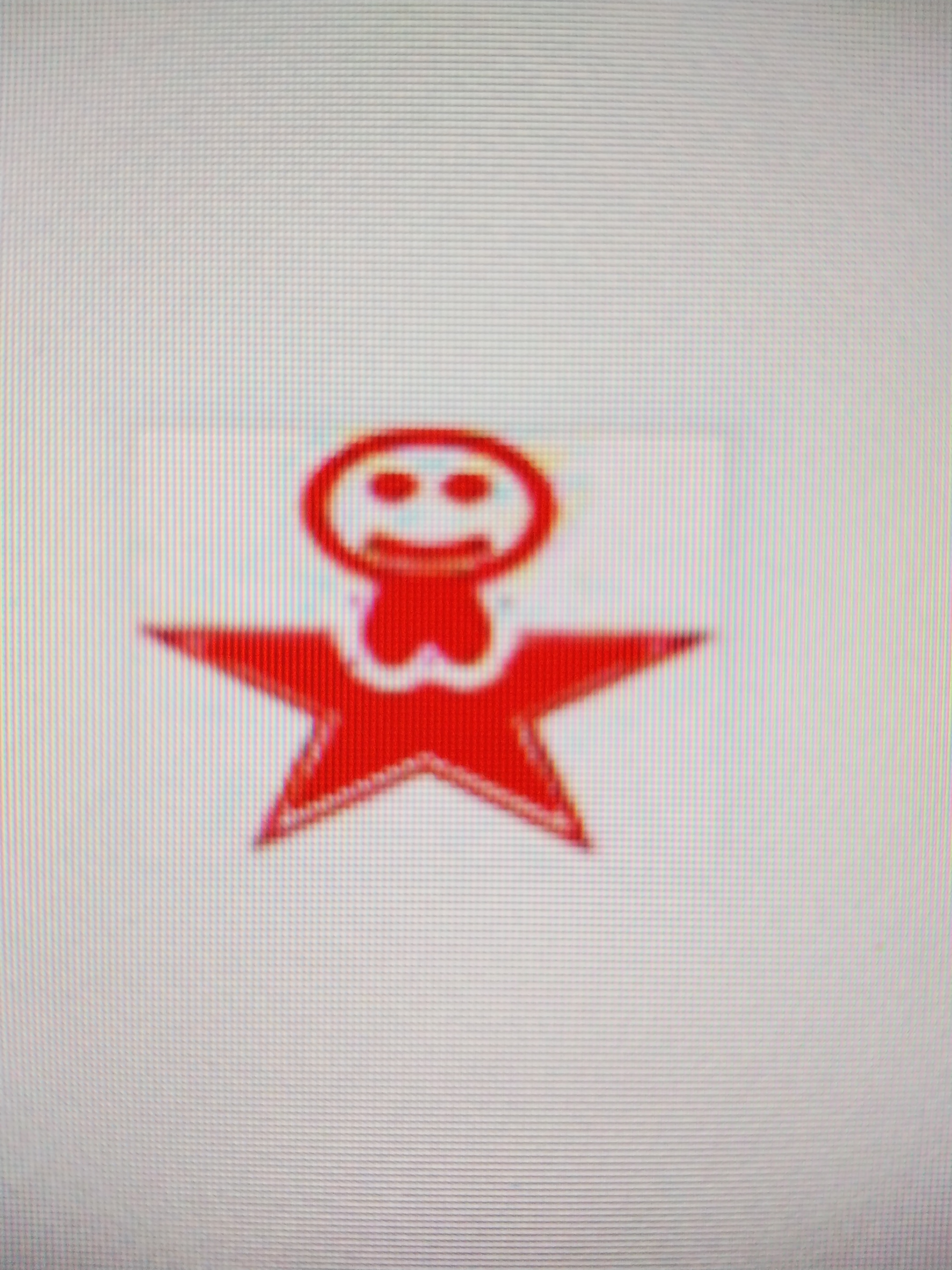 东莞市虎门启迪星自闭症康复训练中心