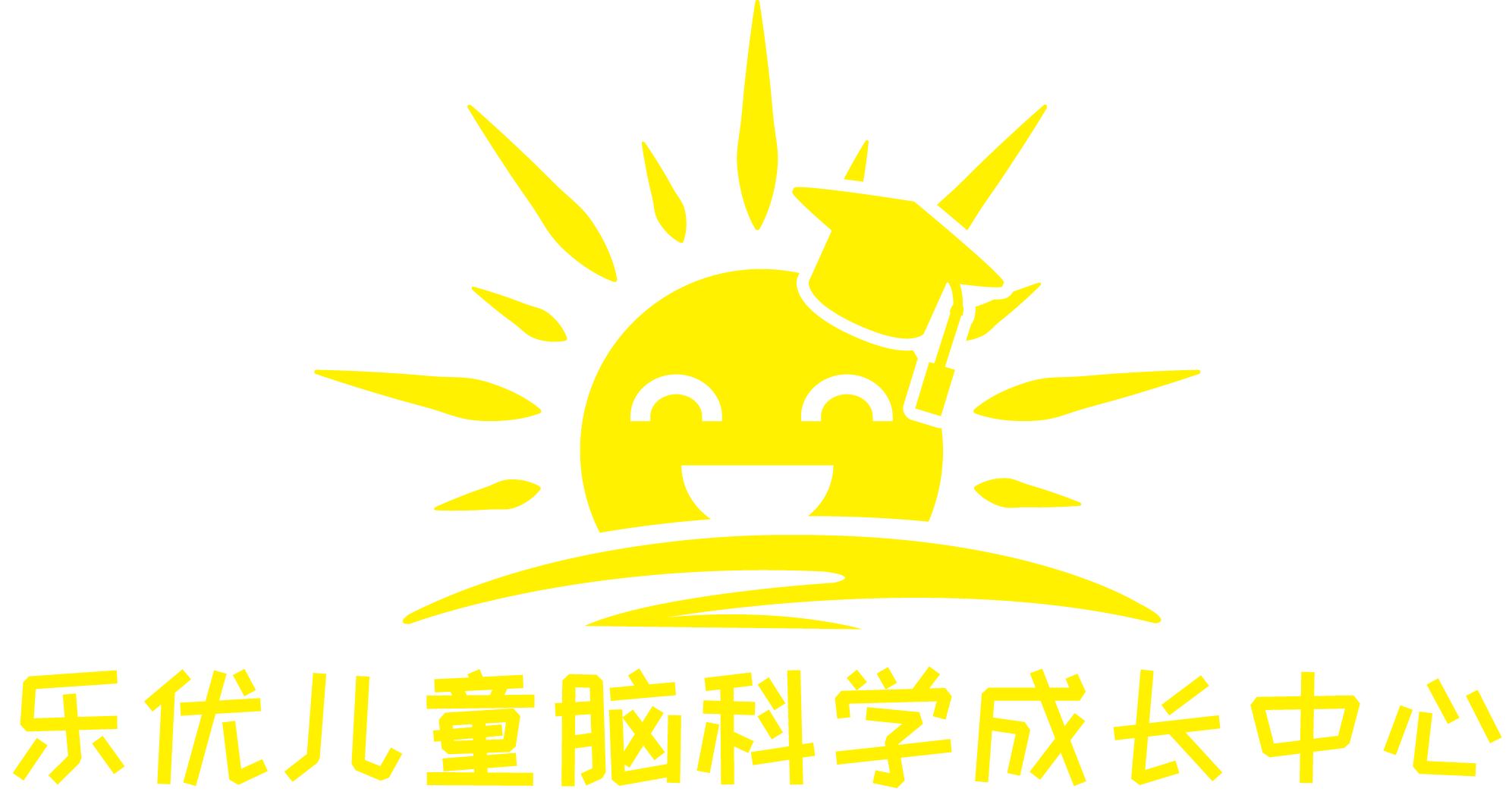 乐优儿童脑科学训练中心logo图片