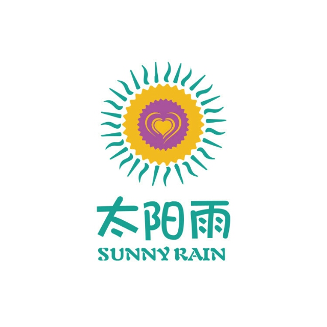 辽宁省沈阳市皇姑区太阳雨自闭症儿童中心logo图片