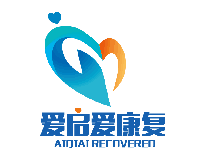 湖北省恩施市爱启爱特殊儿童康复中心logo图片