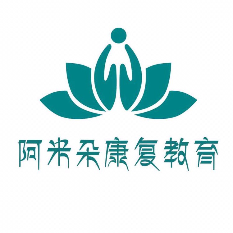 山西省太原市阿米朵康复教育中心logo图片