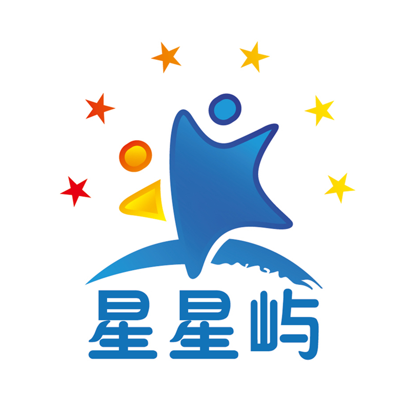 忻州市忻府区星星屿康复教育中心有限公司logo图片