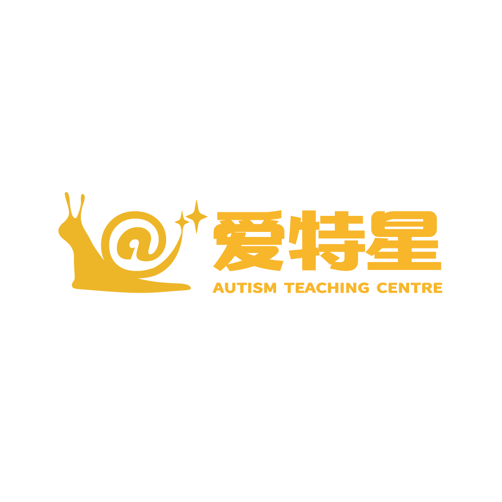 郑州爱特星康复服务有限公司logo图片