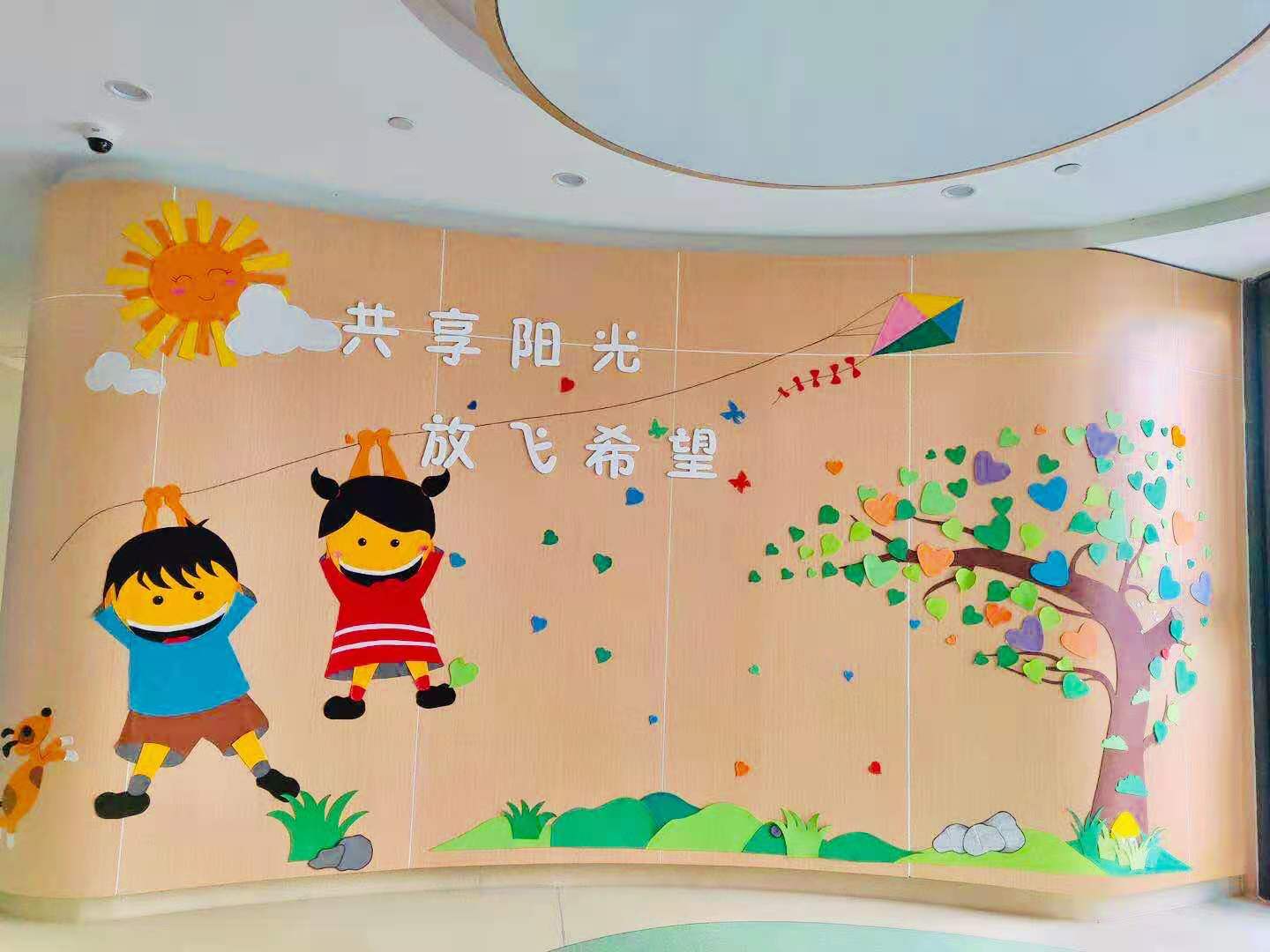 上海松江区星悦儿童成长服务中心