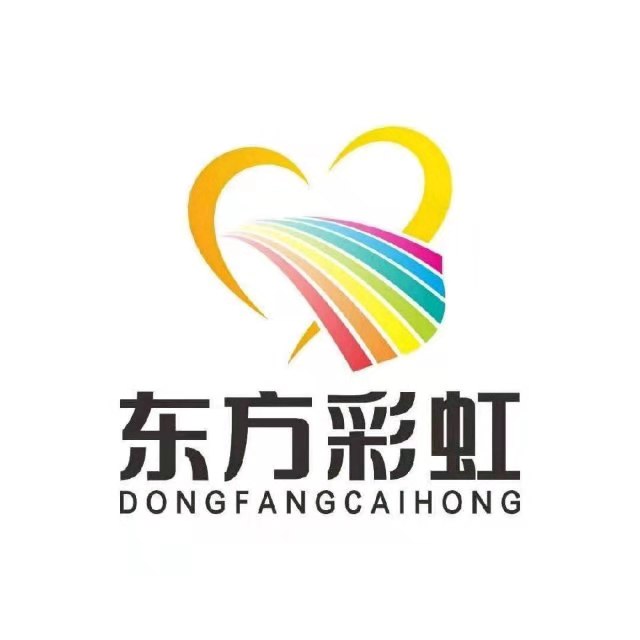天津东方彩虹孤独症康复中心logo图片