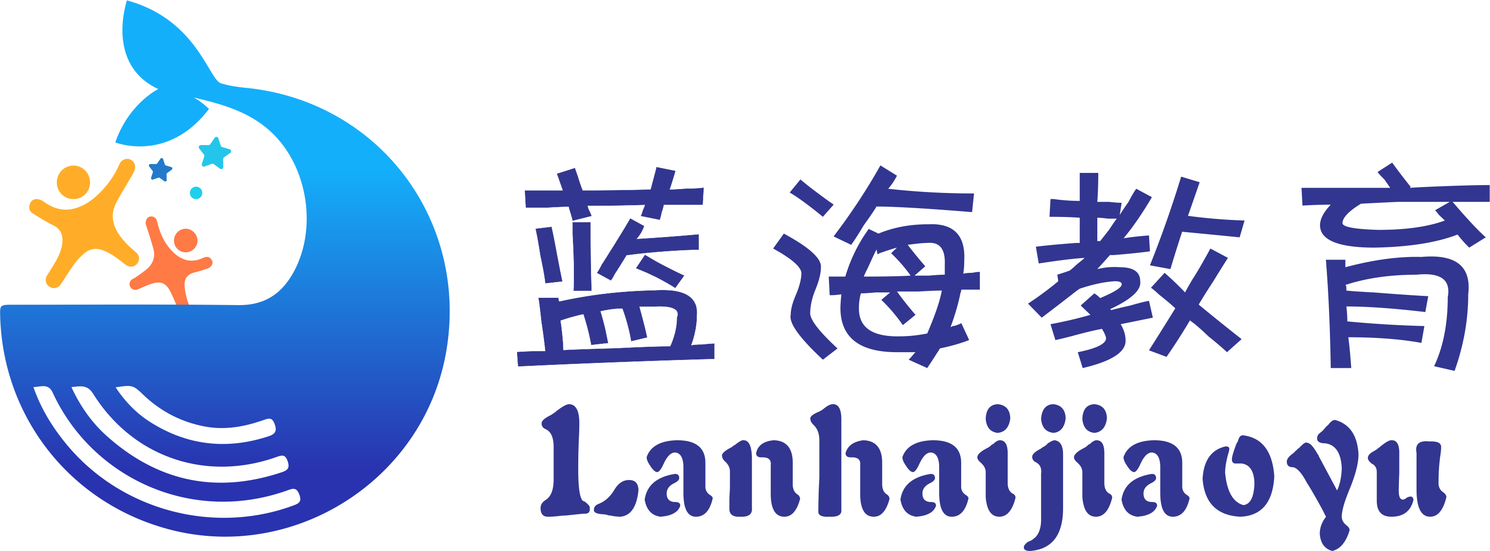 蓝海教育logo图片