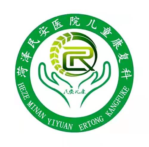 菏泽民安医院logo图片