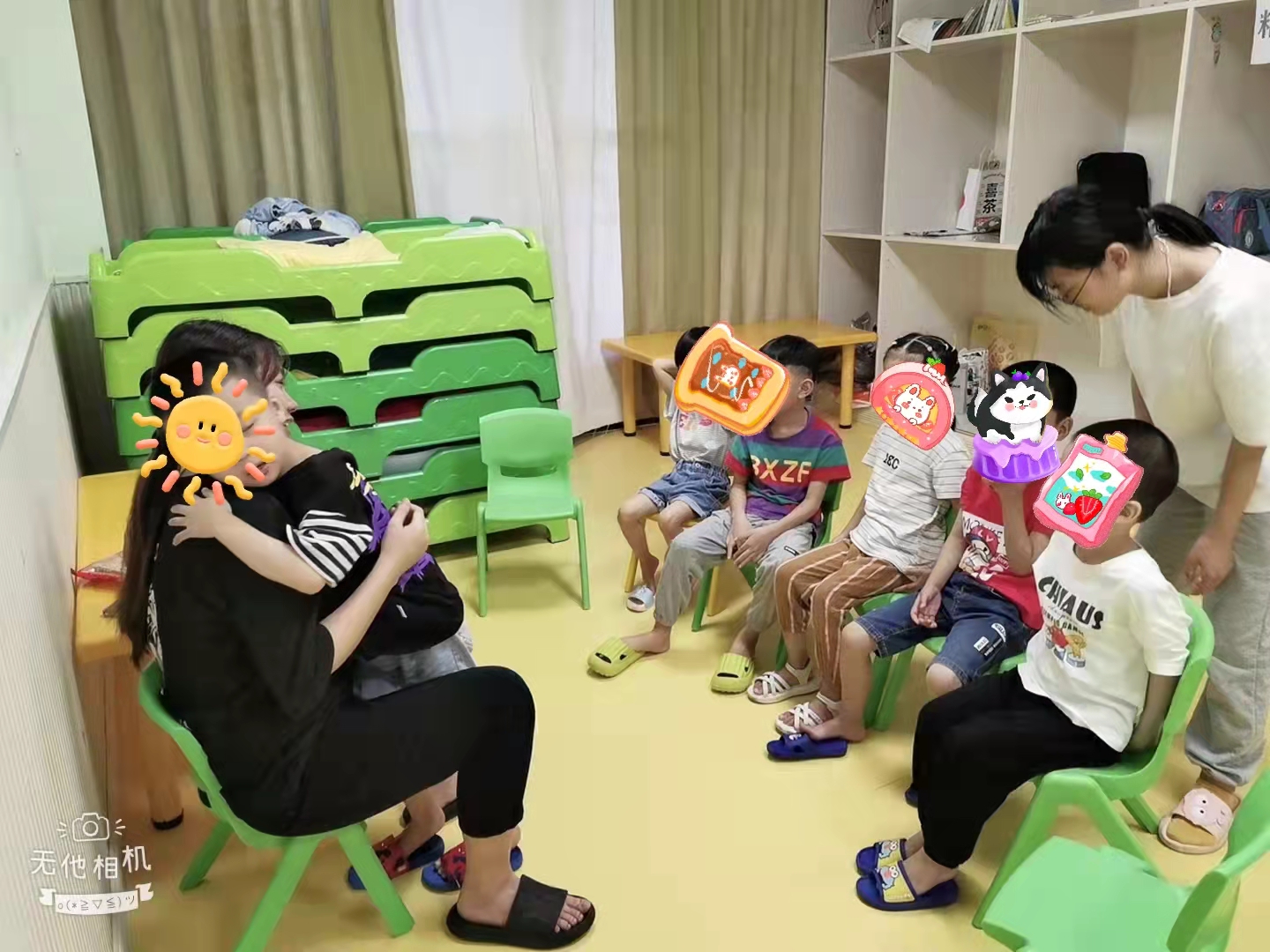 晋江市全纳吾童康复服务有限公司