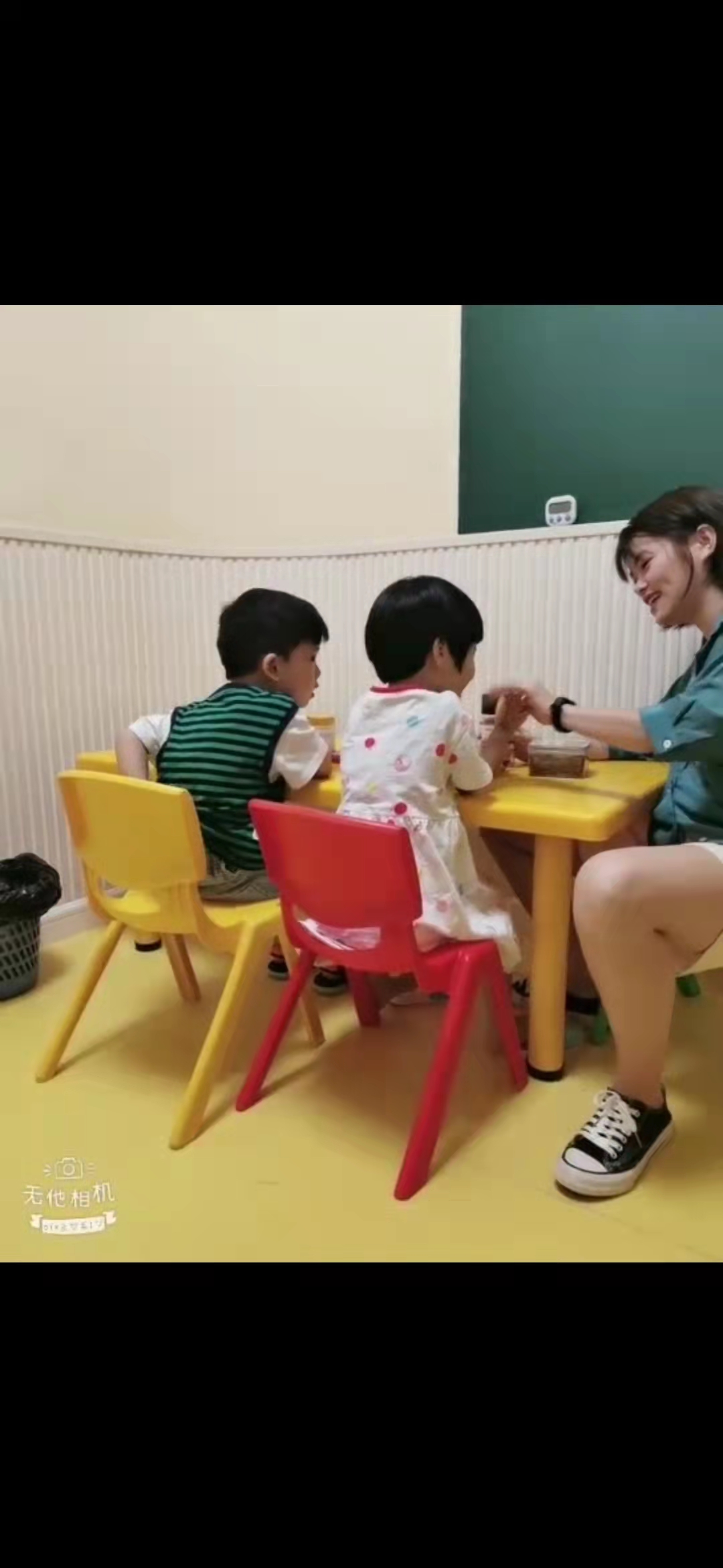 晋江市全纳吾童康复服务有限公司