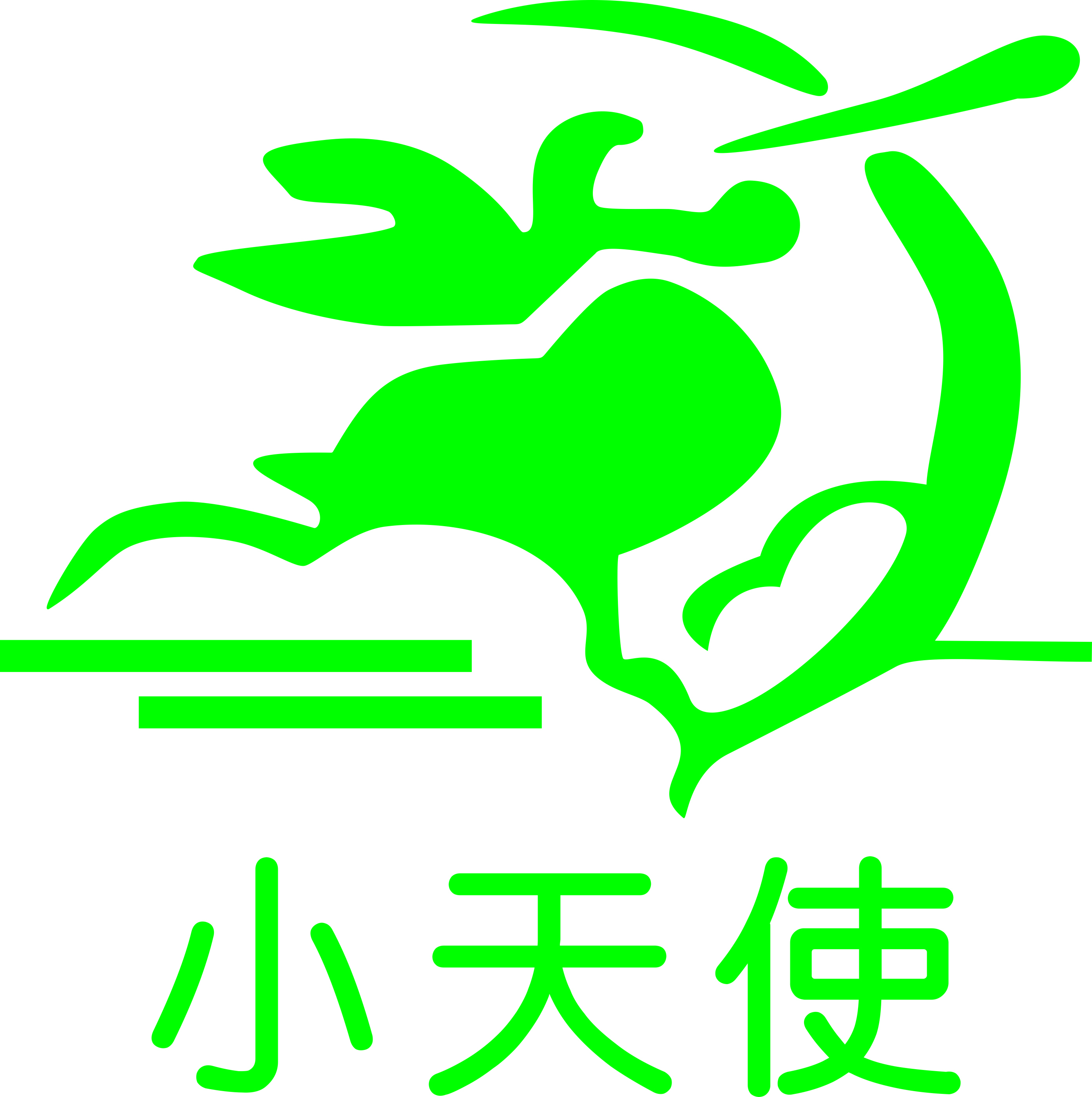 广州市小天使康复训练中心logo图片